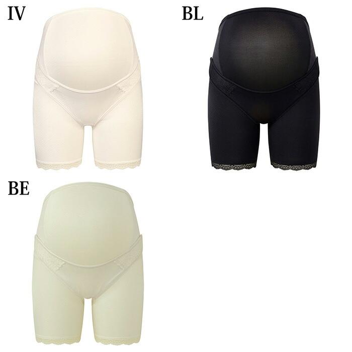 WACOAL（ワコール） マタニティ 産前用 マタニティ M/ L/LL/3L 妊婦帯