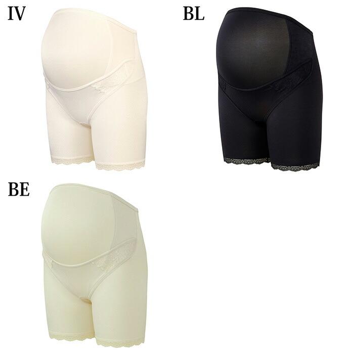 WACOAL（ワコール） マタニティ 産前用 マタニティ M/ L/LL/3L 妊婦帯