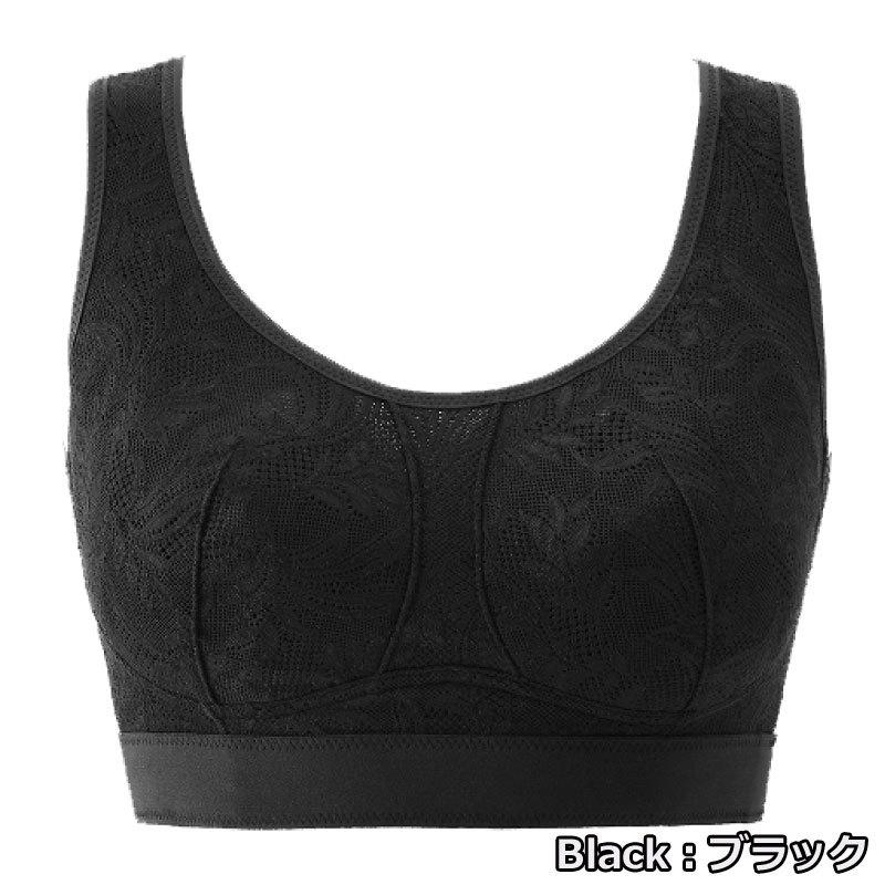 Befit（ビーフィット） おやすみリラクエステレーシーブラ 光電子材
