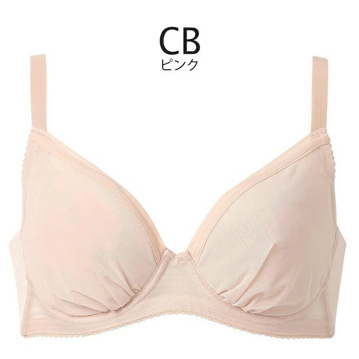 WACOAL（ワコール） 小さく見せるブラ (Gカップ Hカップ) 3/4