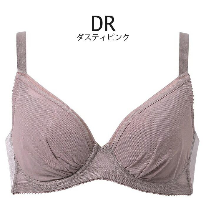 Wacoal DIA ワコールディア ブラウス　未使用　新品タグなし WACOAL（ワコール） 小さく見せるブラ Tシャツにひびきにくい