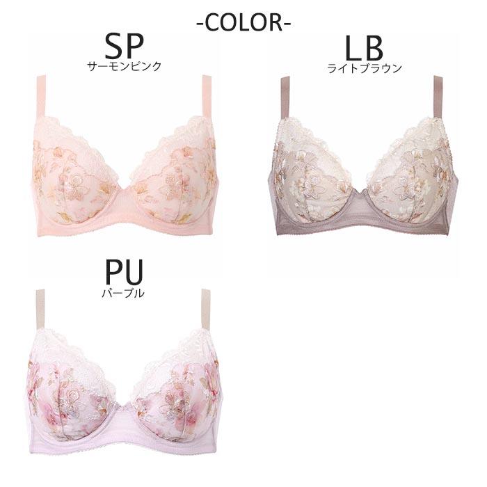 WACOAL（ワコール） 小さく見せるブラ (Dカップ/Eカップ/Fカップ) 3/4