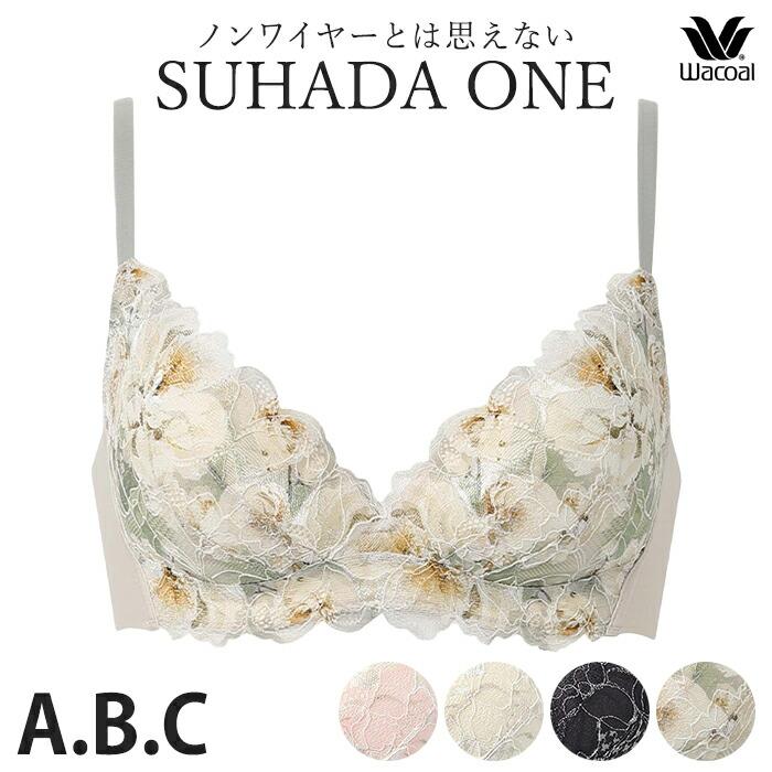 WACOAL（ワコール） スハダワン SUHADA ONE ノンワイヤーブラ 3/4
