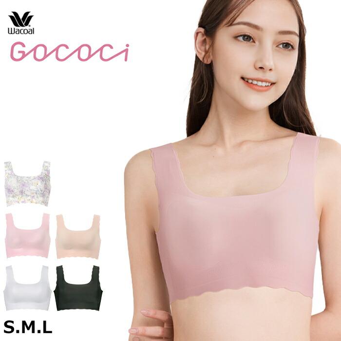 GOCOCi ワコール Wacoal ゴコチ (Sサイズ・Mサイズ・Lサイズ)ごこち