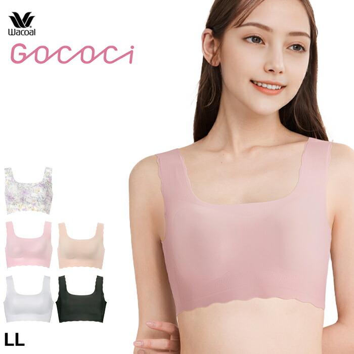 GOCOCi ワコール Wacoal ゴコチ (LLサイズ) ごこち ハーフトップ 535