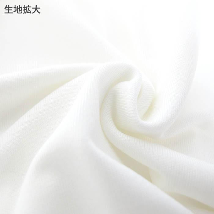 コロバニィ COLOVANY 機能性健康ウェア ユニセックス Vネックノースリーブ S・M・L・XL・XXLサイズ 敬老の日 母の日 父の日 メール便2点まで CR110 【C】の画像