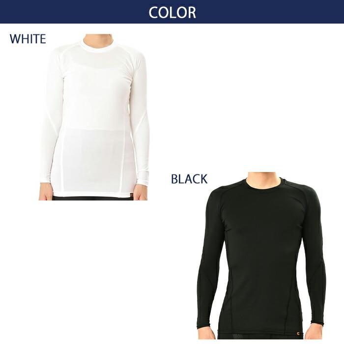 コロバニィ COLOVANY 機能性健康ウェア ユニセックス ロングスリーブシャツ S・M・L・XL・XXLサイズ 敬老の日 母の日 父の日 メール便1点まで CR114 【C】の画像