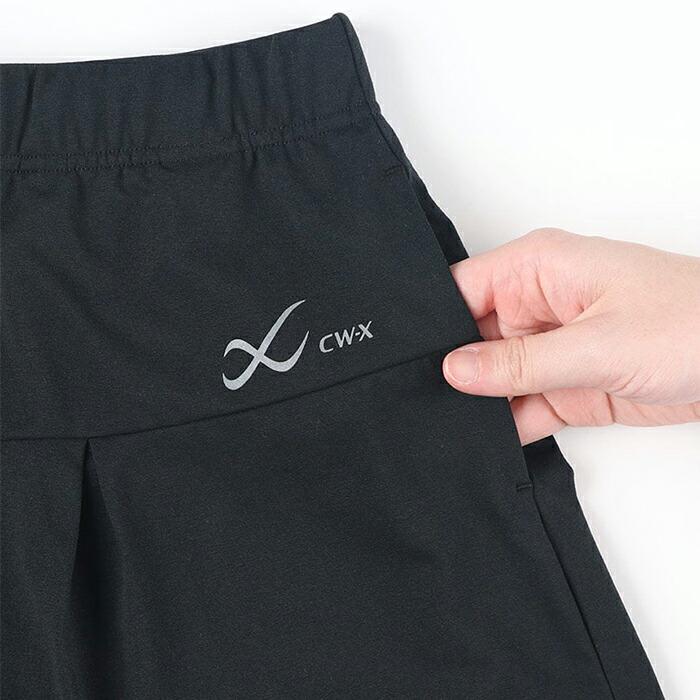CW-X ワコール Wacoal CWX メンズ 撥水パンツ ロングパンツ メール便1