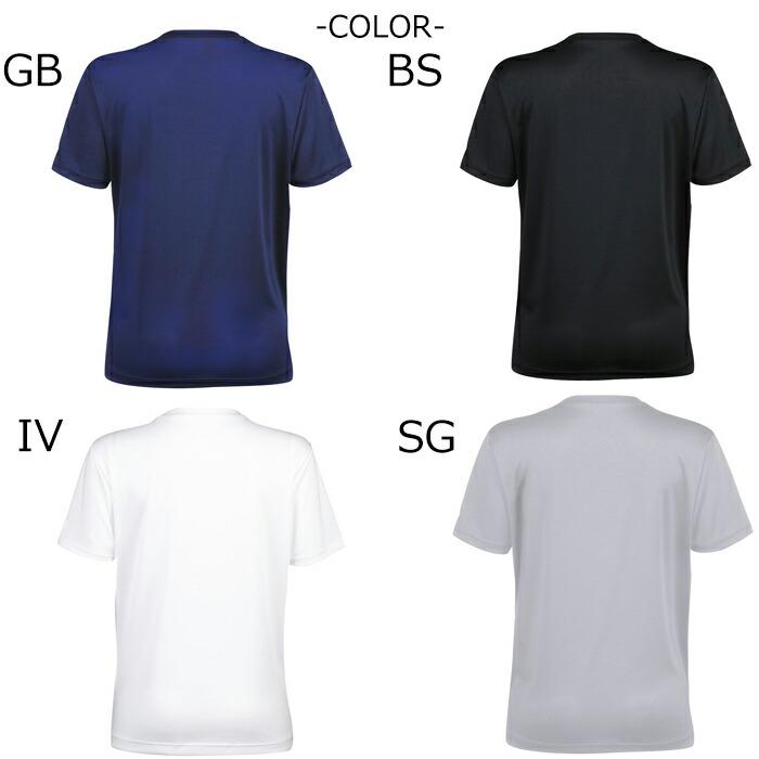 CW-X ワコール Wacoal ユニセックス丸首半袖 Tシャツ Sサイズ Mサイズ