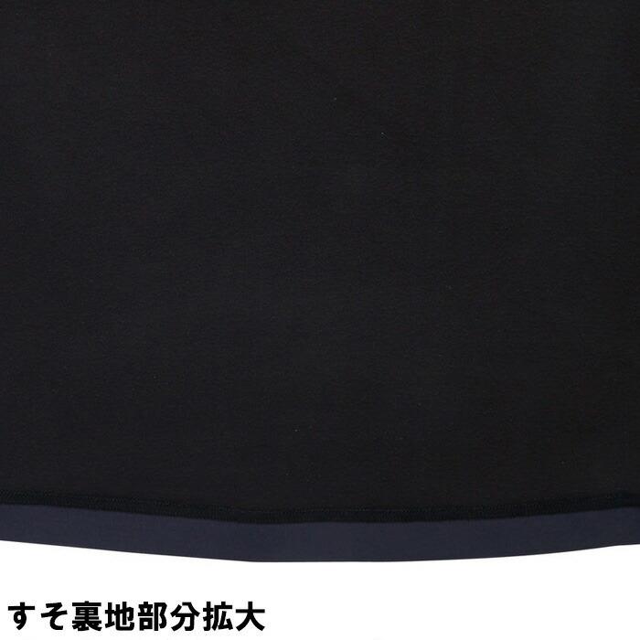 CW-X ワコール Wacoal メンズ裏起毛ジャケット Mサイズ 父の日 Lサイズ