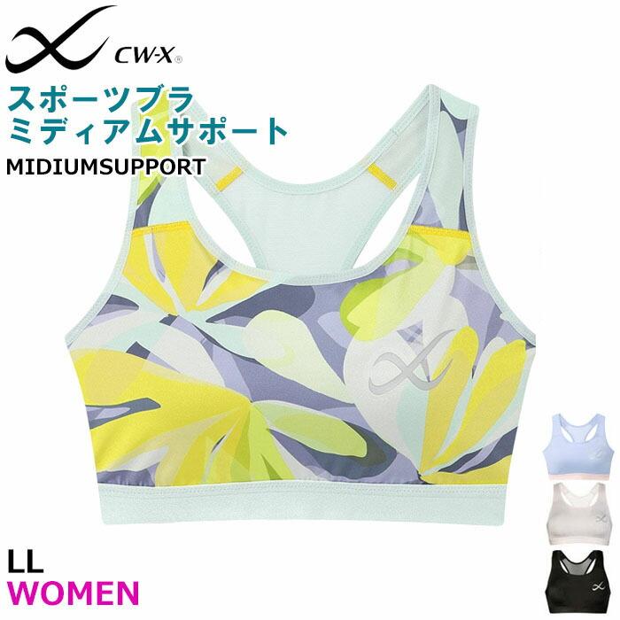 新品　ワコール　CWX 走るブラ　スポーツブラ　ノンワイヤー　パープル　M AB Wacoal ワコール CWX CW－X マラソン・ジョギング・球技に