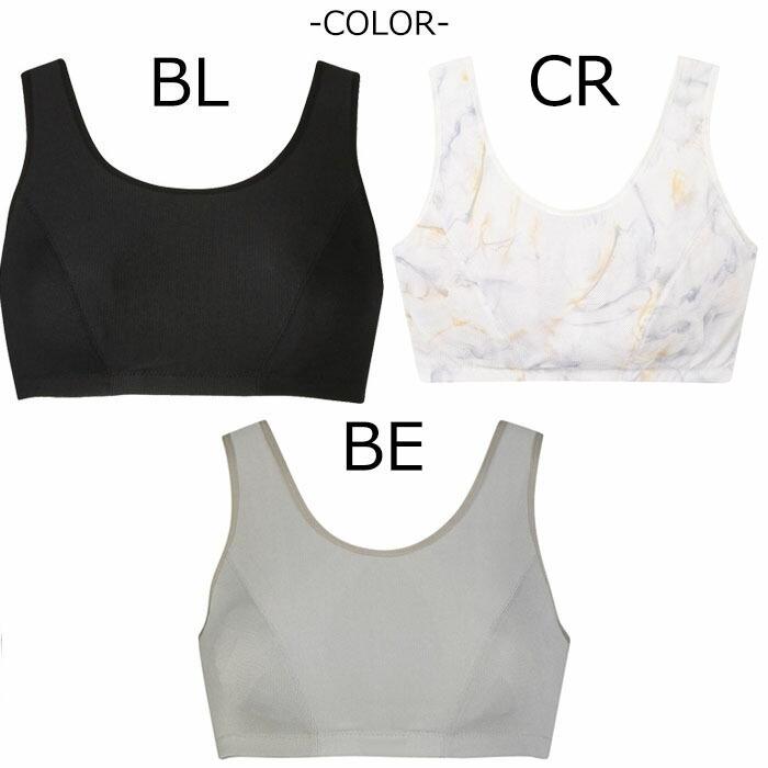 CW-X ワコール Wacoal CWX スポーツブラ 大きいサイズ (Eカップ