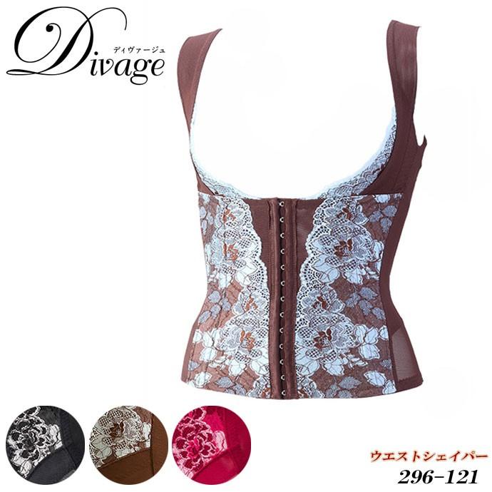 Divage(ディヴァージュ)-ウエストシェイパー(296-121) サイズ：58〜90 エルローズ【R】  :divage-waistshaper:肌着屋ランファン - 通販 - Yahoo!ショッピング