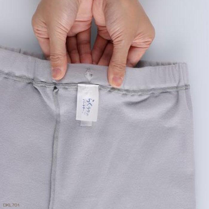 WACOAL（ワコール） メール便可 らくらくパートナー (M・L)男性用