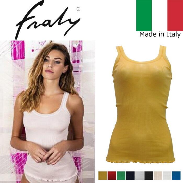 fraly イタリア　コットン100% リブ　キャミ　ブラック　ホワイト　セット PHILLY】コットンレースフリルキャミ（キャミソール）｜PHILLY