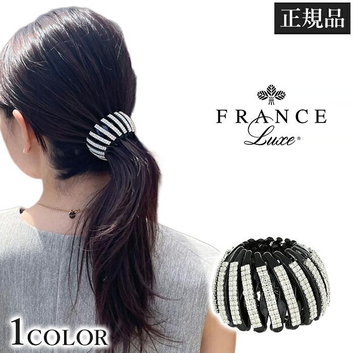 フランスラックス France Luxe エルエリクソン L. Erickson ヘア
