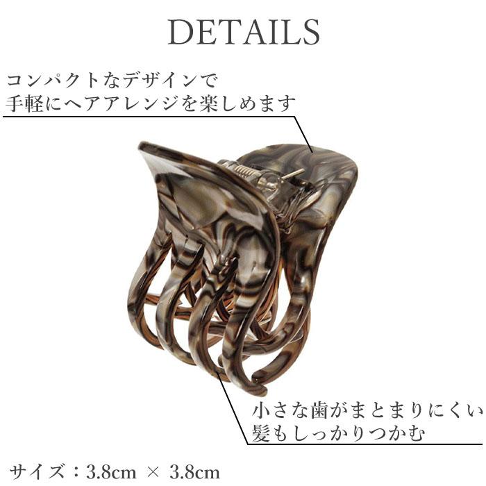 フランスラックス FRANCE LUXE ダブル トゥース ジョー ヘアクリップ