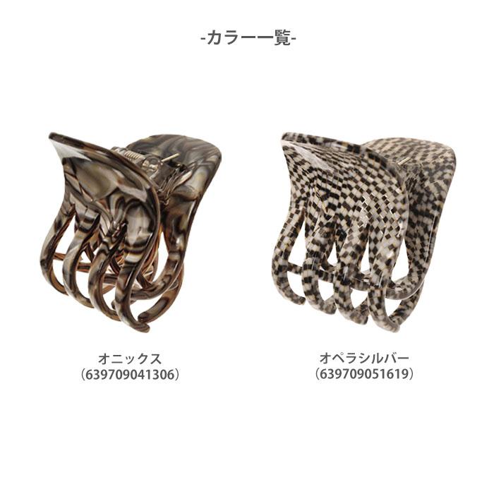 フランスラックス FRANCE LUXE ダブル トゥース ジョー ヘアクリップ