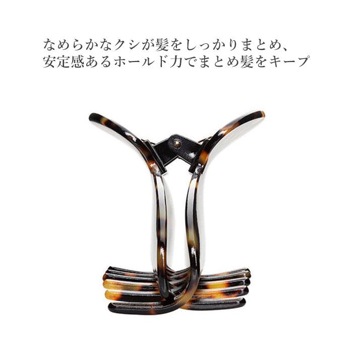 フランスラックス FRANCE LUXE ジャンボ クチュール ジョー ヘア