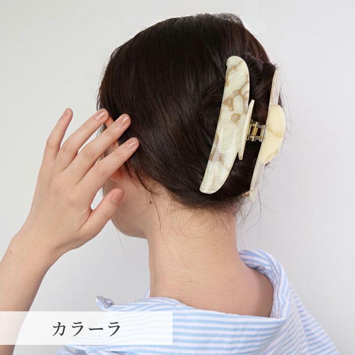 フランスラックス FRANCE LUXE ジャンボ クチュール ジョー ヘア