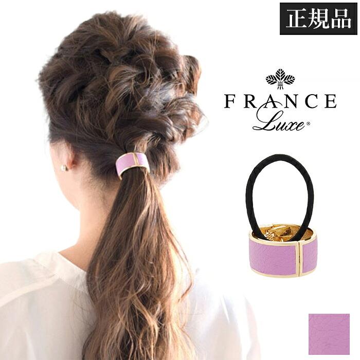 フランスラックス FRANCE LUXE L. Erickson USA L.エリクソンUSA