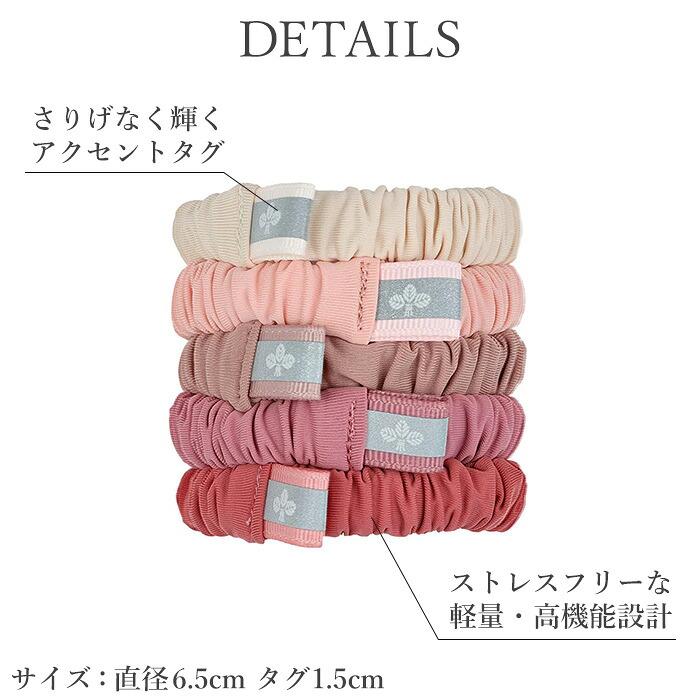フランスラックス France Luxe エルエリクソン L. Erickson ヘアゴム