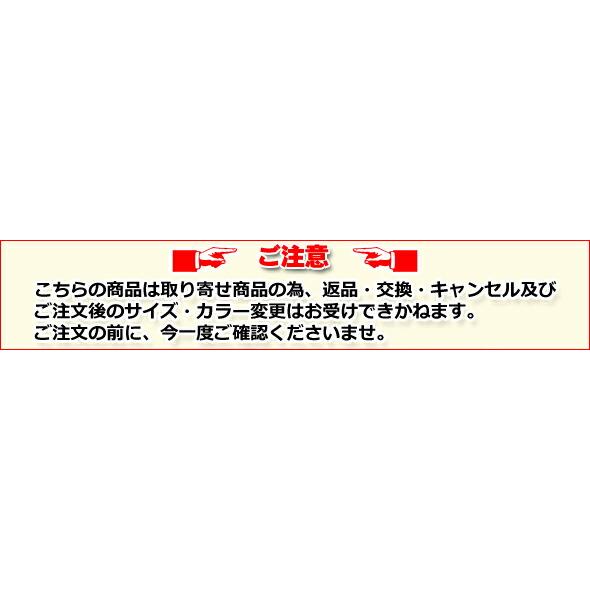 メール便可 メンズタンク HANAMOLI (M・L・LLサイズ) シルク100% 紳士インナー タンクトップシルクインナー 下着 肌着メール便1点まで 父の日 811｜ran-fan｜22