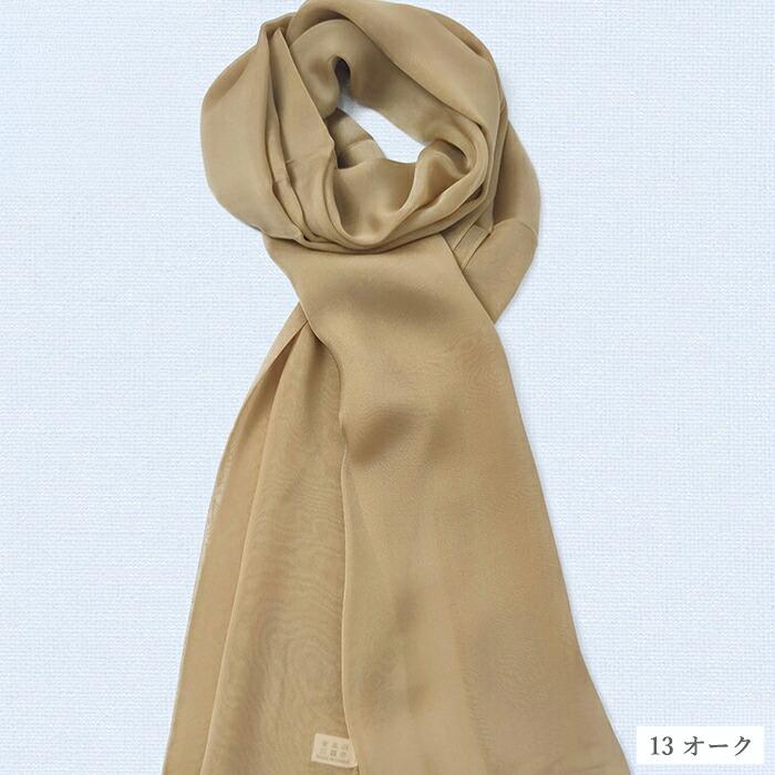 シフォンロングスカーフ HANAMOLI シルク100％ レディース 絹 紫外線