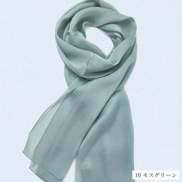 シフォンロングスカーフ HANAMOLI シルク100％ レディース 絹 紫外線