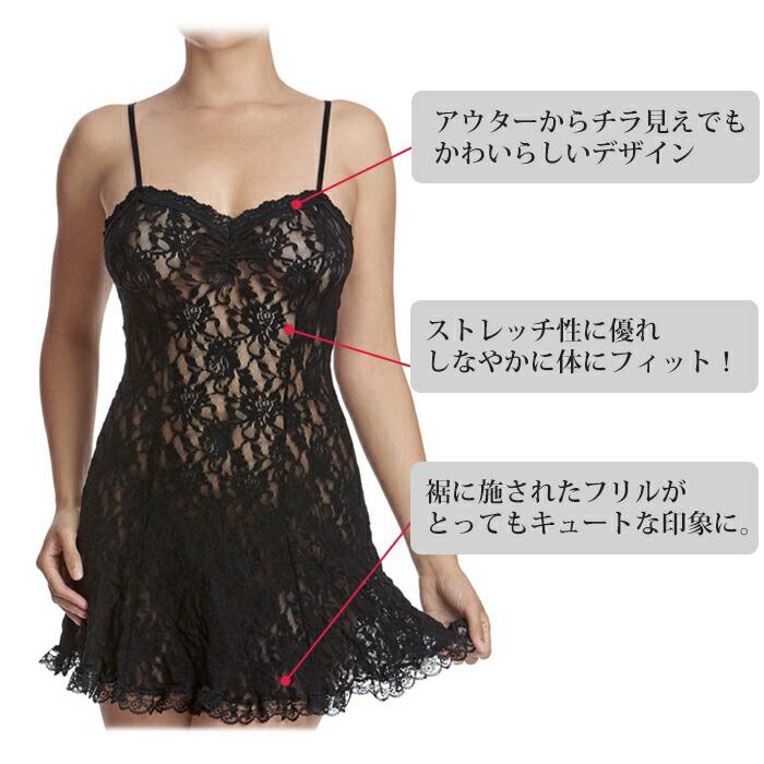 hanky panky（ハンキーパンキー） シグニチャーレースシガレットガール