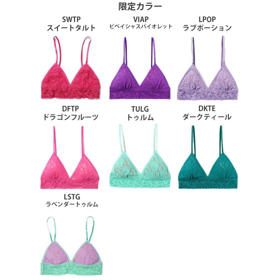 hanky panky（ハンキーパンキー） 夏の新色 シグニチャーレースブラ