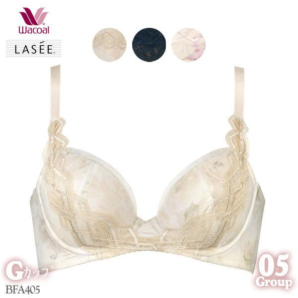 最新の激安 P ワコール Wacoal Lasee05グループ 3 4カップブラジャー Bfa405 Gカップ すっきりとしたサイドライン 着やせすっきりブラ 在庫あり 即納 Easeprintsolutions Com