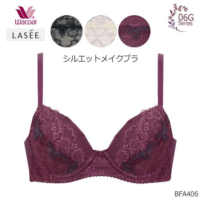 日本産 P Wacoal ワコール Lasee06グループ 3 4カップブラジャー Bfa406 B Cカップ 中央に寄せてキレイな谷間 シルエットメイクブラ 柔らかい Www Simon Page Com