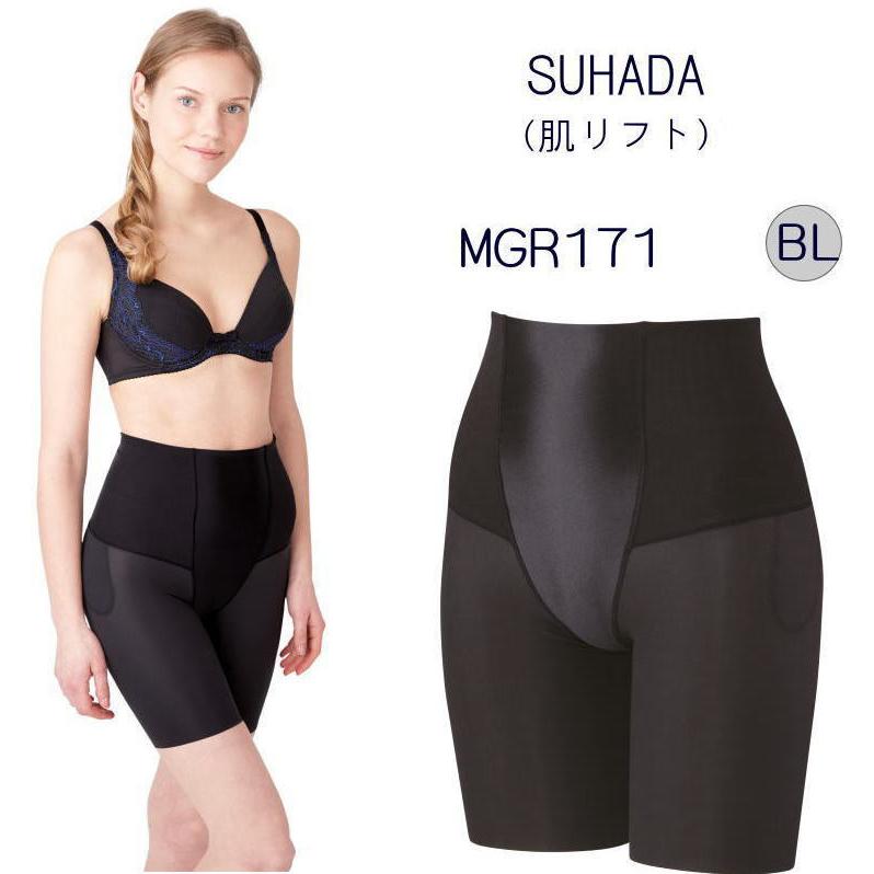 WACOAL（ワコール） メール便 マタニティ SUHADA 肌リフト産後産後
