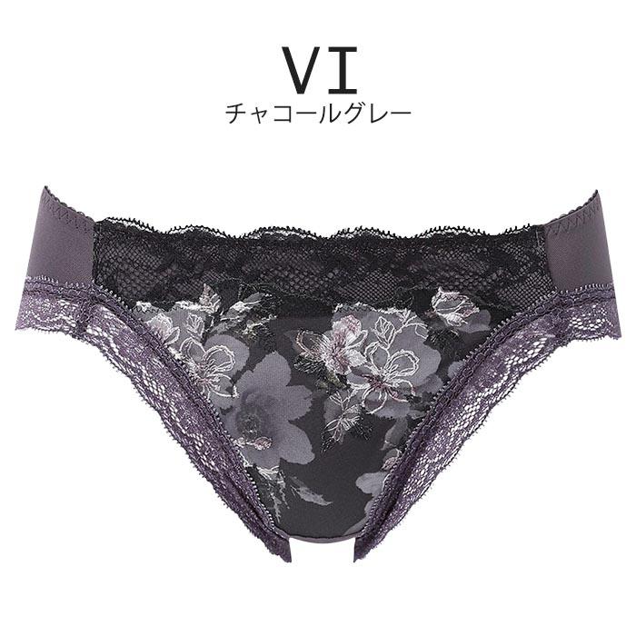 WACOAL（ワコール） ショーツ 小さく見せるブラ ペアショーツ