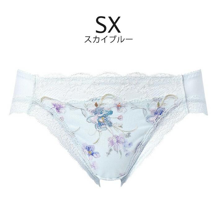 WACOAL（ワコール） ショーツ 小さく見せるブラ ペアショーツ