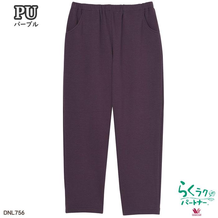 らくラクパートナー Wacoal ワコール 敬老の日 (MP・LPサイズ)ルーム