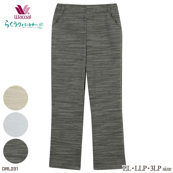 wacoal-ll-llp-3lp
