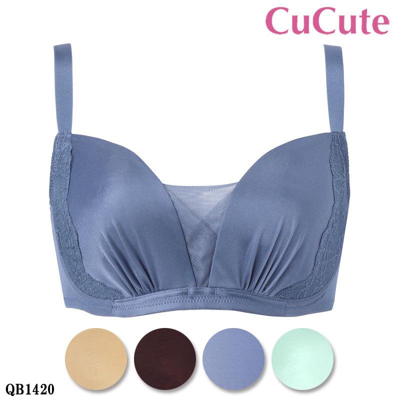 P 送料無料 Wacoal ワコール スタディオファイブ Qb14 E F Gカップ 豊かなバストをキュキュッと小さく見せるブラ Cucute 3 4カップブラジャー Studio5 Qb14 Efg 肌着屋ランファン 通販 Yahoo ショッピング