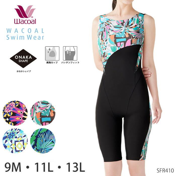 WACOAL（ワコール） スイムウェア フィットネス水着 オールインワン