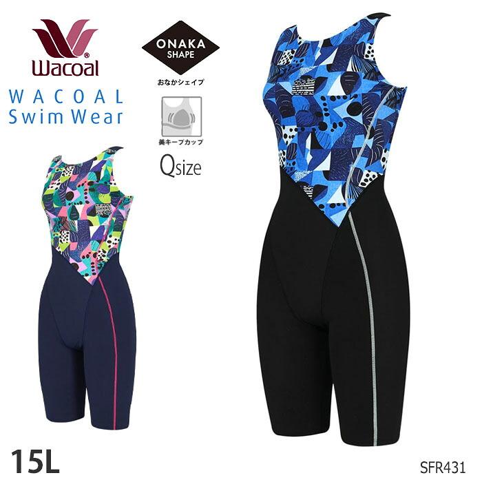 WACOAL（ワコール） Wacoalスイムウェア おなかシェイプタイプ (15L
