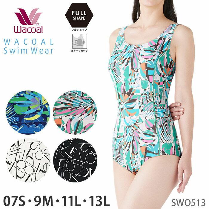 WACOAL（ワコール） スイムウェア フィットネス水着 ワンピース フル