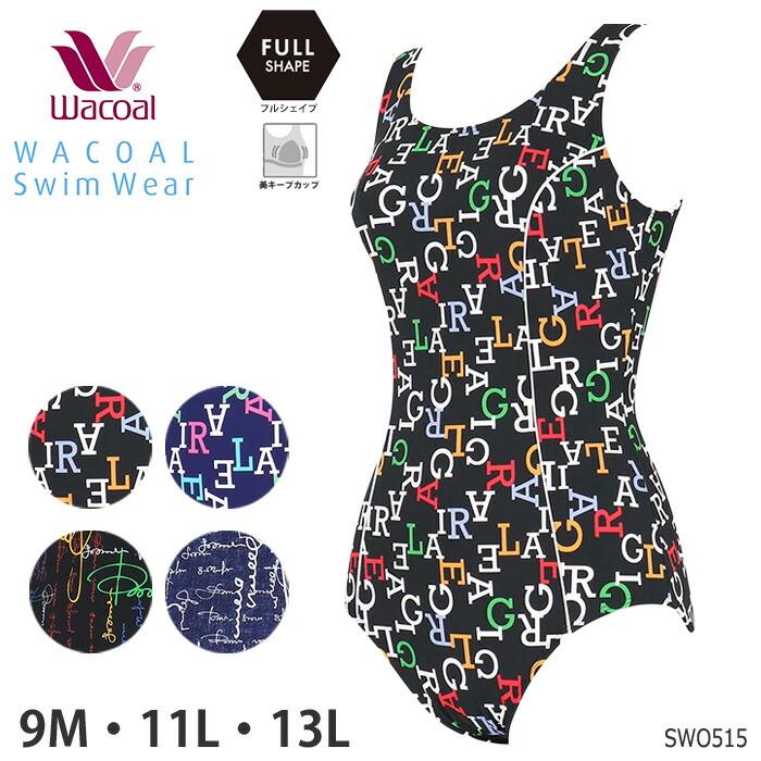 WACOAL（ワコール） スイムウェア フルシェイプタイプ ワンピース水着