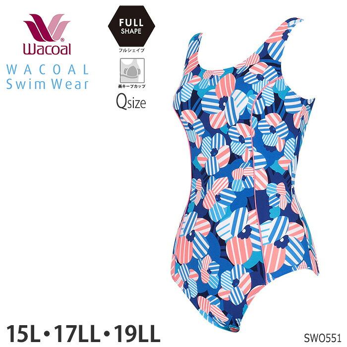 WACOAL（ワコール） スイムウェア フィットネス水着 フルシェイプ