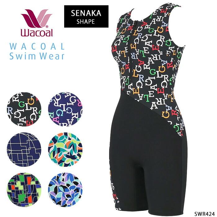 WACOAL（ワコール） Wacoalスイムウェア せなかシェイプタイプ 水着