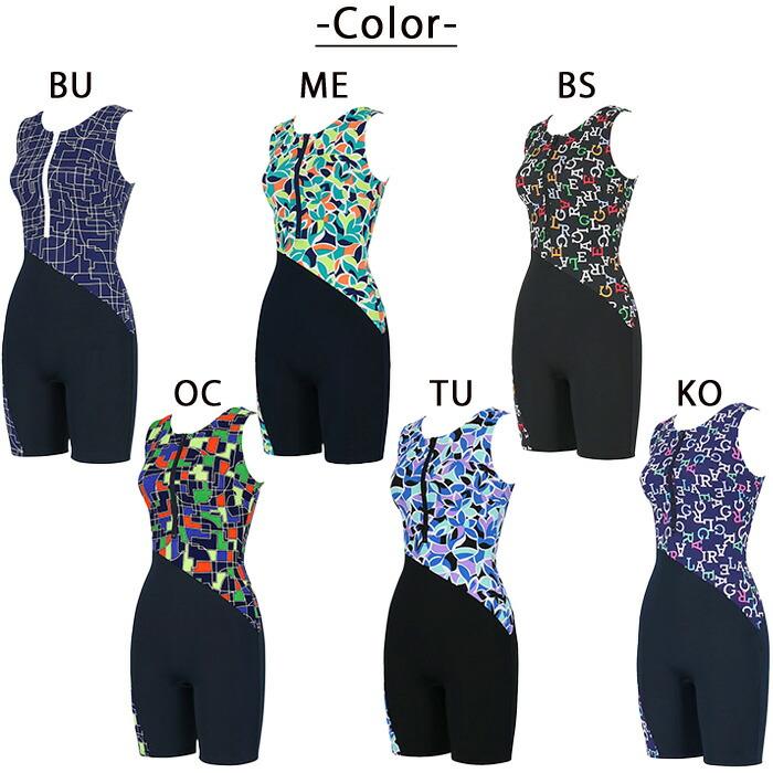 WACOAL（ワコール） Wacoalスイムウェア せなかシェイプタイプ 水着