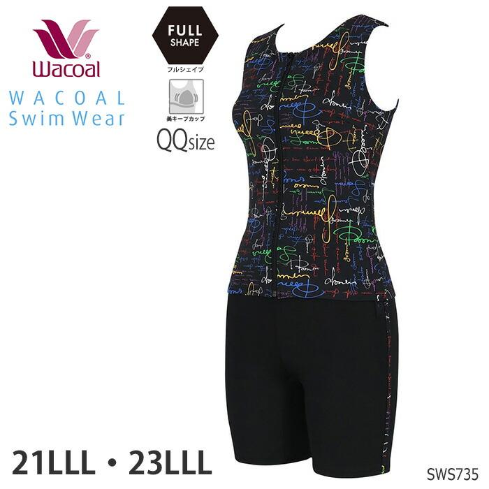 WACOAL（ワコール） Wacoalスイムウェア フルシェイプ セパレート水着