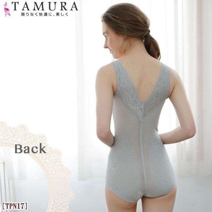 TAMURA（タムラ） 《レビューで300円クーポン進呈》tamura ノン