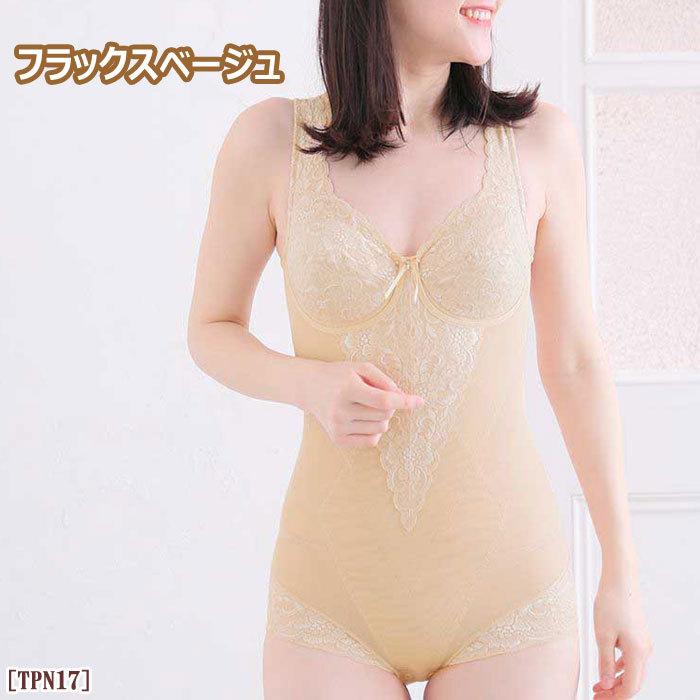TAMURA（タムラ） 《レビューで300円クーポン進呈》tamura ノン
