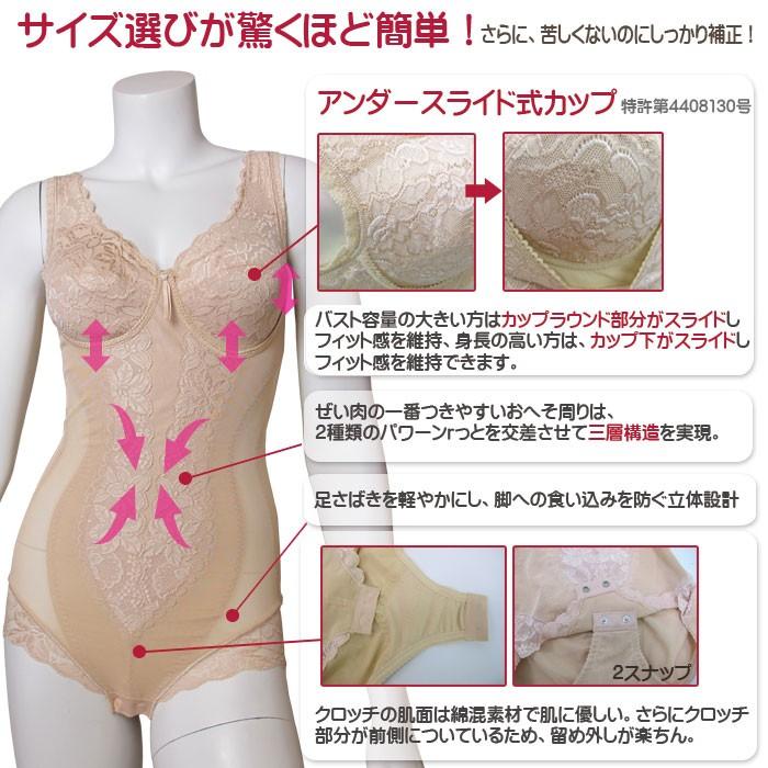 TAMURA（タムラ） 《レビューで300円クーポン進呈》tamura ノン